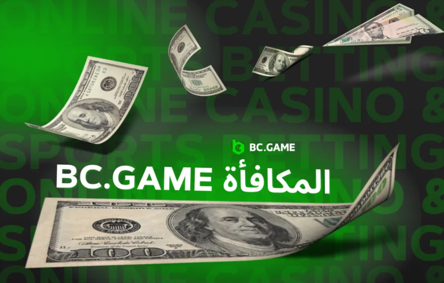 Unlock the Best Online Gaming Bonuses with Promo Code Bc Game