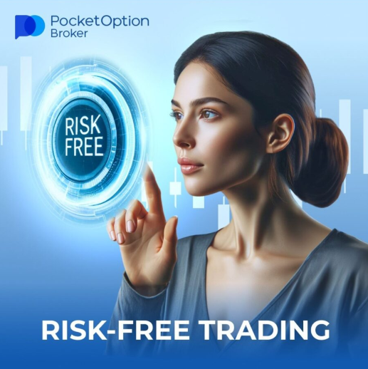 Maximizing Your Investments with Pocket Option Trader