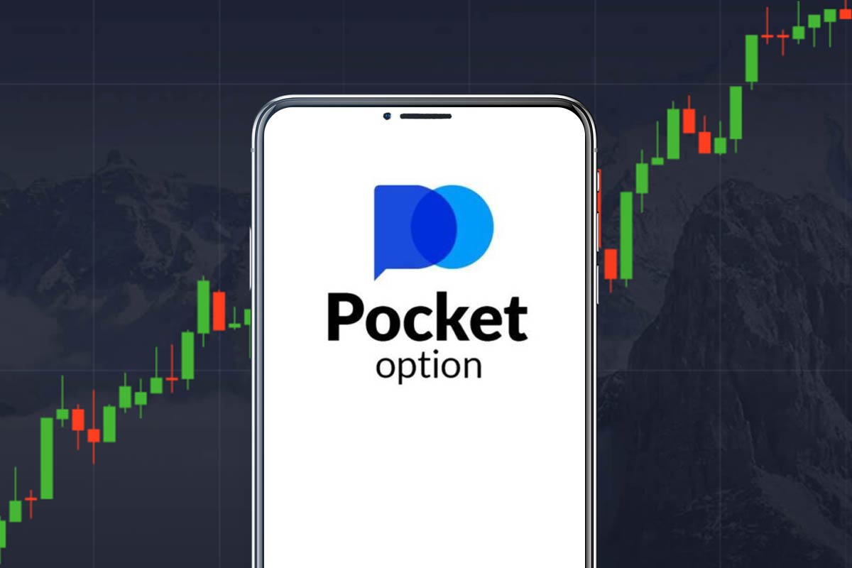 Pocket Option A Comprehensive Guide for Traders