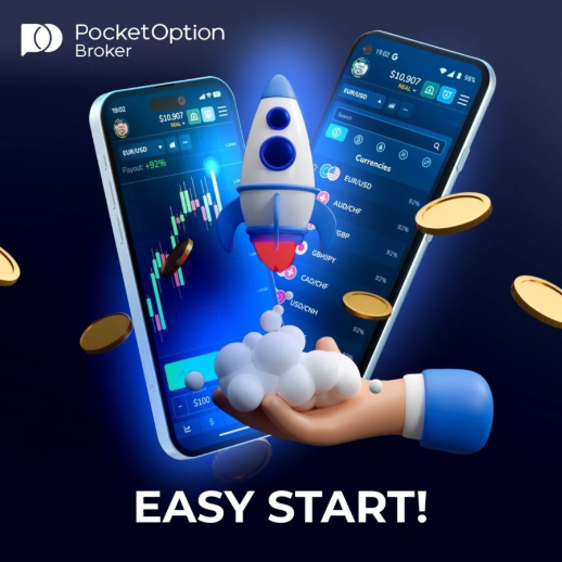 Pocket Option A Comprehensive Guide to Trading