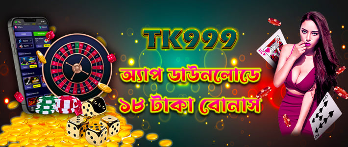 Ultimate Guide to TK999 Your Gateway to Thrilling Casino Experience