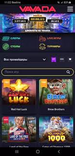 Odkryj emocjonujący świat vavada online casino Odkryj emocjonujący świat vavada online casino